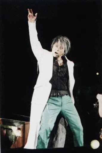 Wang Jie Concert 2001 (2001)