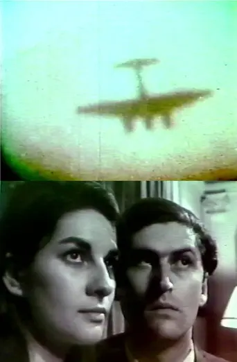 Sin memoria (1962)