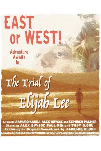 The Trial of Elijah Lee (2020)
