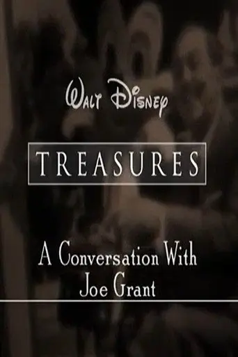 A Conversation with Joe Grant (2004)