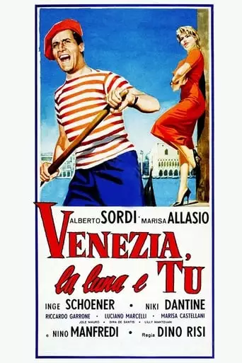 Venice, The Moon And You (1958)
