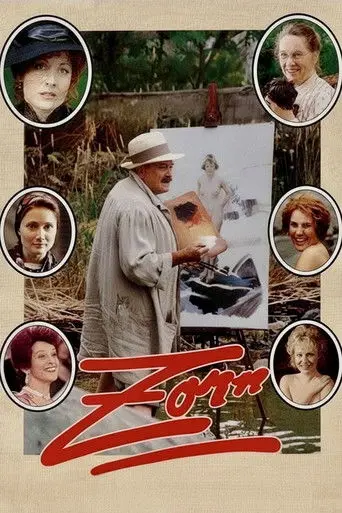 Zorn (1994)