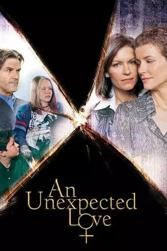 An Unexpected Love (2003)