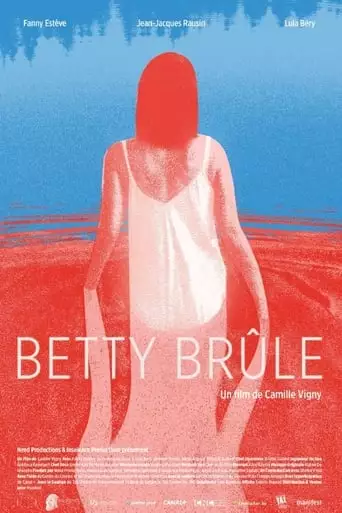 Betty Brule (2023)