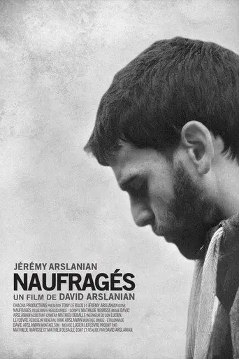Naufragés (2018)
