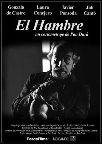 El Hambre (2014)