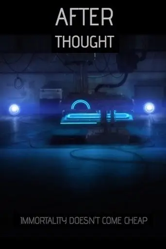 After Thought (2014)