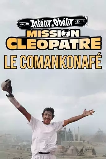 Asterix & Obelix: Mission Cleopatre - Le Comankonafe (2002)