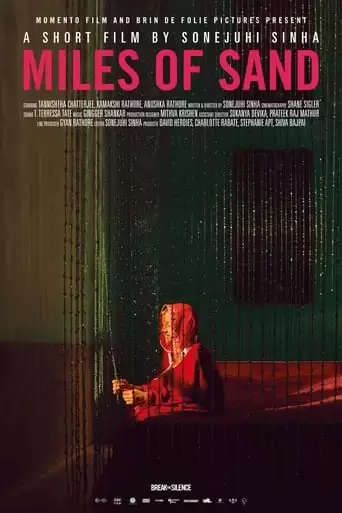 Miles Of Sand (2016)