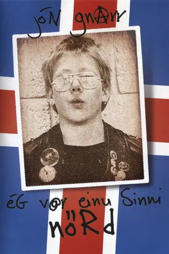 Once I was a nerd (1998)