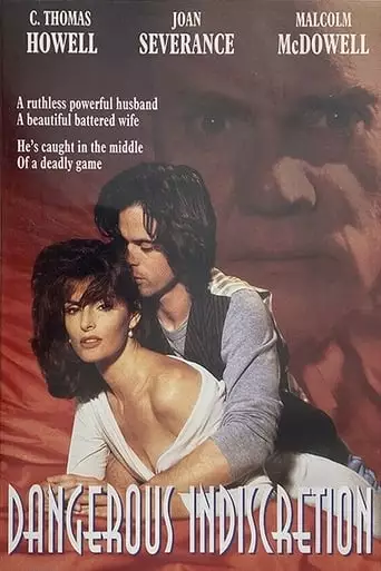 Dangerous Indiscretion (1995)