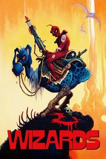 Wizards (1977)