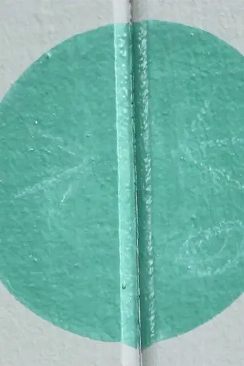 idizwadidiz (2017)