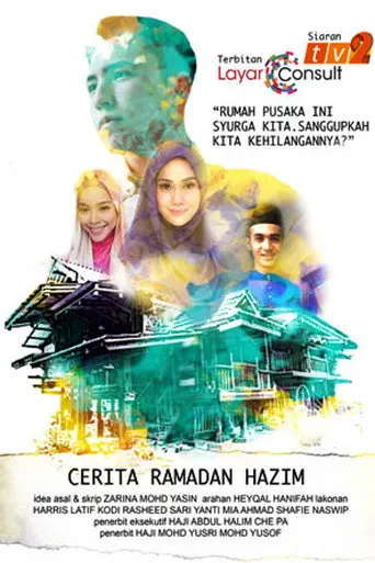 Cerita Ramadan Hazim (2017)
