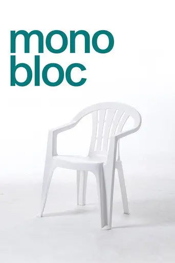 Monobloc (2021)