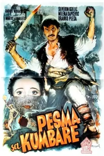 Pesma Sa Kumbare (1955)