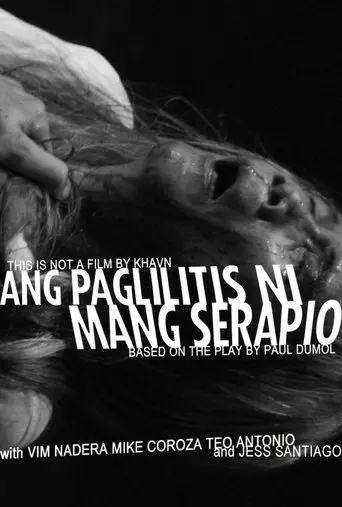 The Trial of Mr. Serapio (2010)