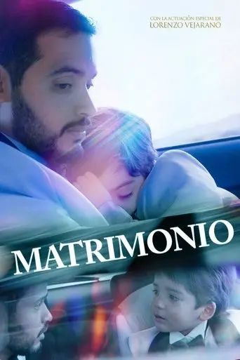 Marriage (2018)