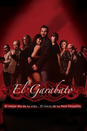 El Garabato (2008)