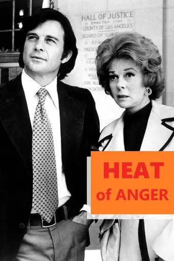 Heat of Anger (1972)