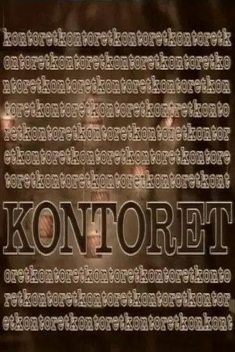 Kontoret (1985)