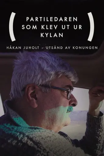 Partiledaren som klev ut ur kylan (2021)
