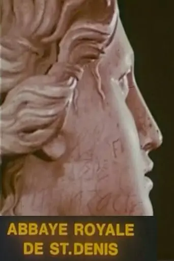 The Basilica of Saint-Denis (1977)