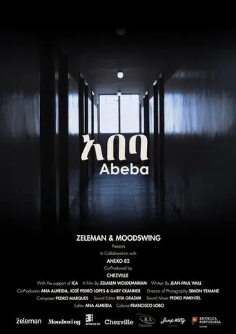 Abeba (2021)