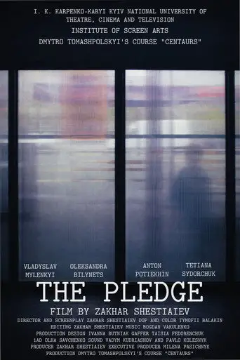 The Pledge (2026)