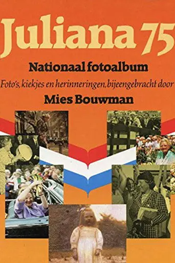 Juliana 75! (1984)