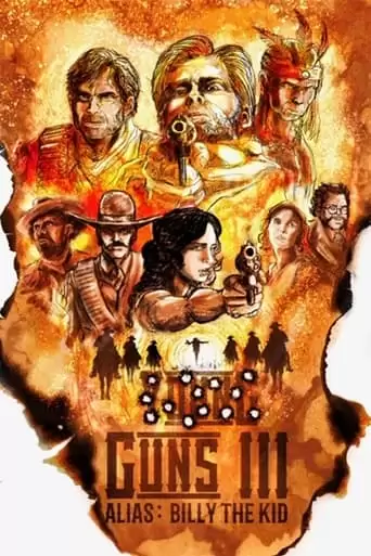 Young Guns III (1970)