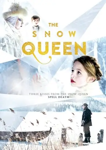 The Snow Queen (2014)