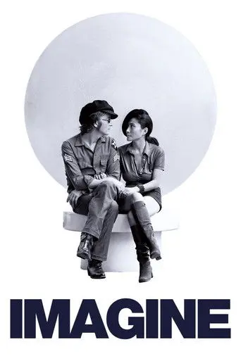 Imagine (1972)