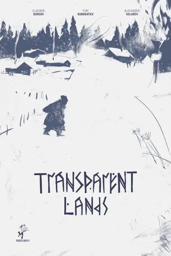 Transparent Lands (2025)