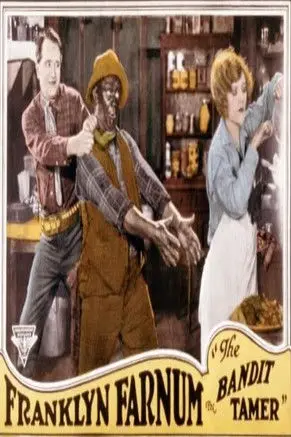 The Bandit Tamer (1925)