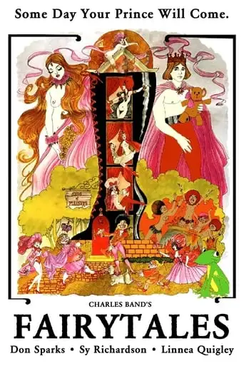 Fairy Tales (1978)