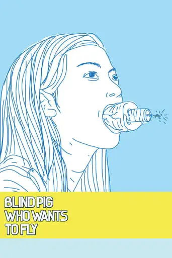 Blind Pig Who Wants To Fly (2008)