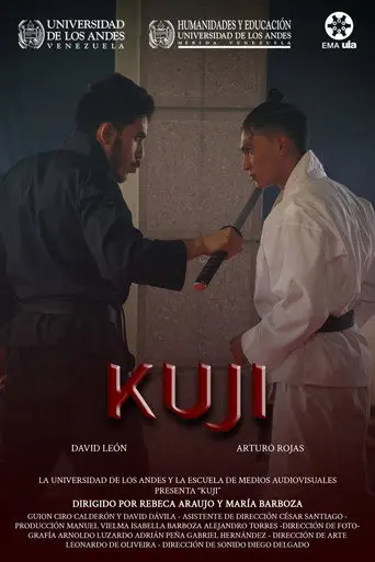 Kuji (2023)