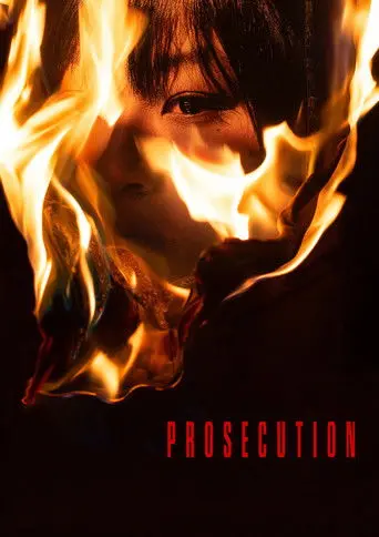 Prosecution (2026)