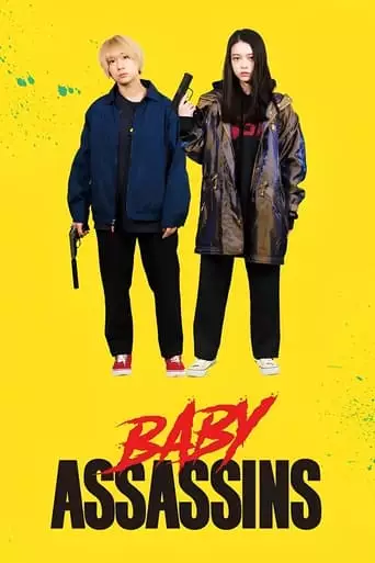Baby Assassins (2021)