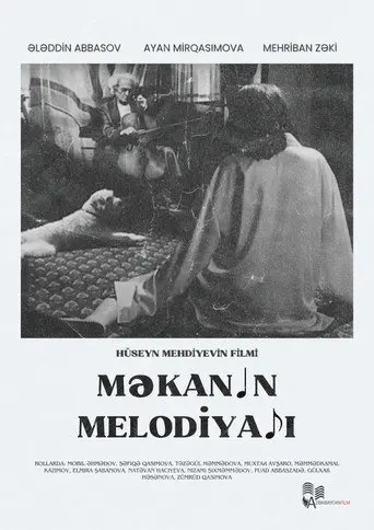 Melody of Space (2004)