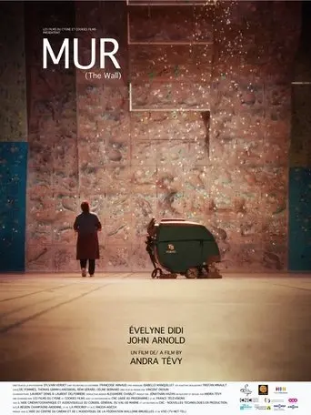 Mur (2014)
