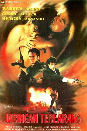Forbidden Network (1987)