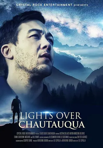 Lights Over Chautauqua (2019)