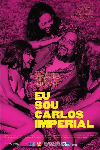 Eu Sou Carlos Imperial (2015)