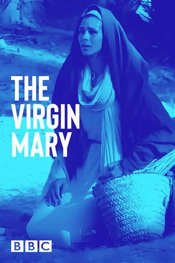 The Virgin Mary (2002)