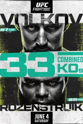 UFC Fight Night 207: Volkov Vs. Rozenstruik (2022)