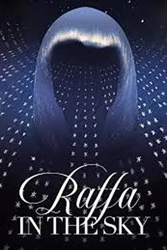 Raffa in the Sky (2023)