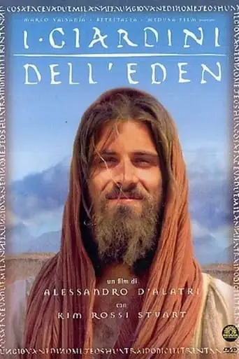 I Giardini Dell'Eden (1998)