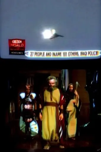 Re:Commandments (2007)